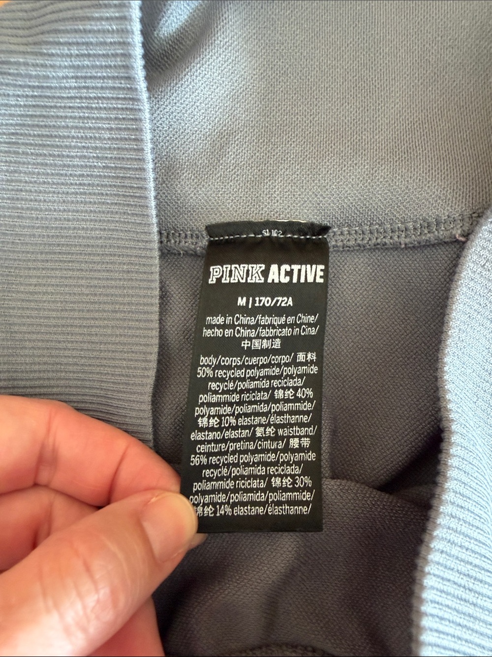 PINK Active Gray / Blue Leggings size medium - Picture 5 of 6